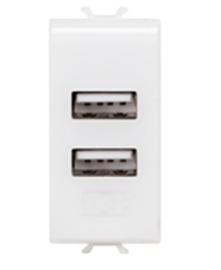 Picture of DOUBLE USB SOCKET OUTLET 1 M 2.1A PEARL WHITE