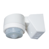 Picture of Outdoor KNX Movable Motion Sensor