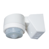 Slika Outdoor KNX Movable Motion Sensor