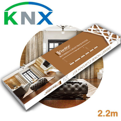 Picture of GardiKit KNX Motorized Curtain Kit With 2.2 Meters Track