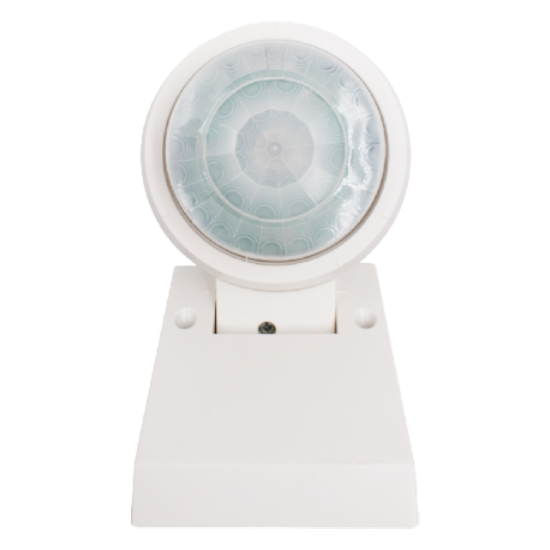 KNX-Shop-Srbija. Outdoor KNX Movable Motion Sensor